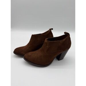 Frye Ilana Shootie Women's 7-Wood (Brown) Suede Western Heel-New In Box